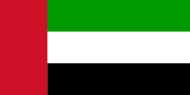 United Arab Emirates flag
