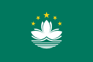 Macao flag