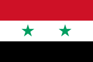 Syrian Arab Republic flag