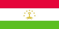 Tajikistan flag